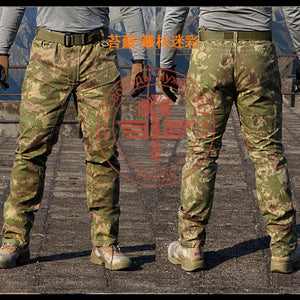 Moss Lichen Sand Moce All Terrain Iron Steel Outdoor Camo Creeper Duty Pants Tactical Outdoor Trousers / Camo Tactical Pants